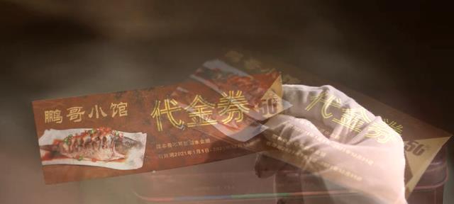 《猎罪图鉴》：一场夏令营背后的阴谋，被沈翊无情揭开，人生无常休闲区蓝鸢梦想 - Www.slyday.coM