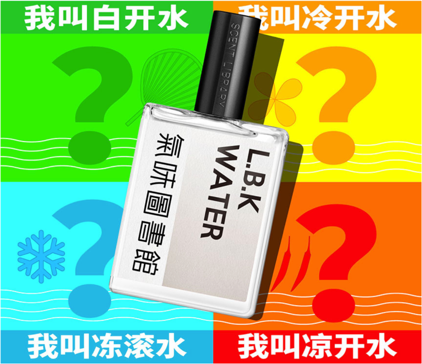 茶颜悦色告别深圳,护肤、酒类品牌融资火爆|新消费创投周报休闲区蓝鸢梦想 - Www.slyday.coM 茶颜悦色告别深圳,护肤、酒类品牌融资火爆|新消费创投周报休闲区蓝鸢梦想 - Www.slyday.coM