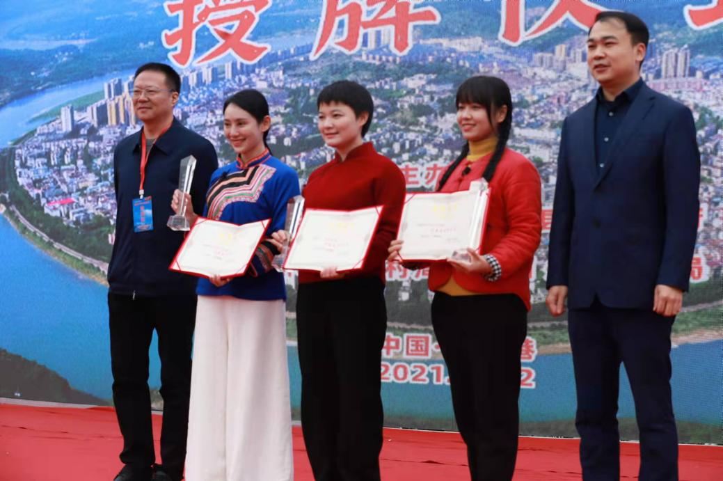 2021中国泸溪椪柑节举行现场认购2300万元