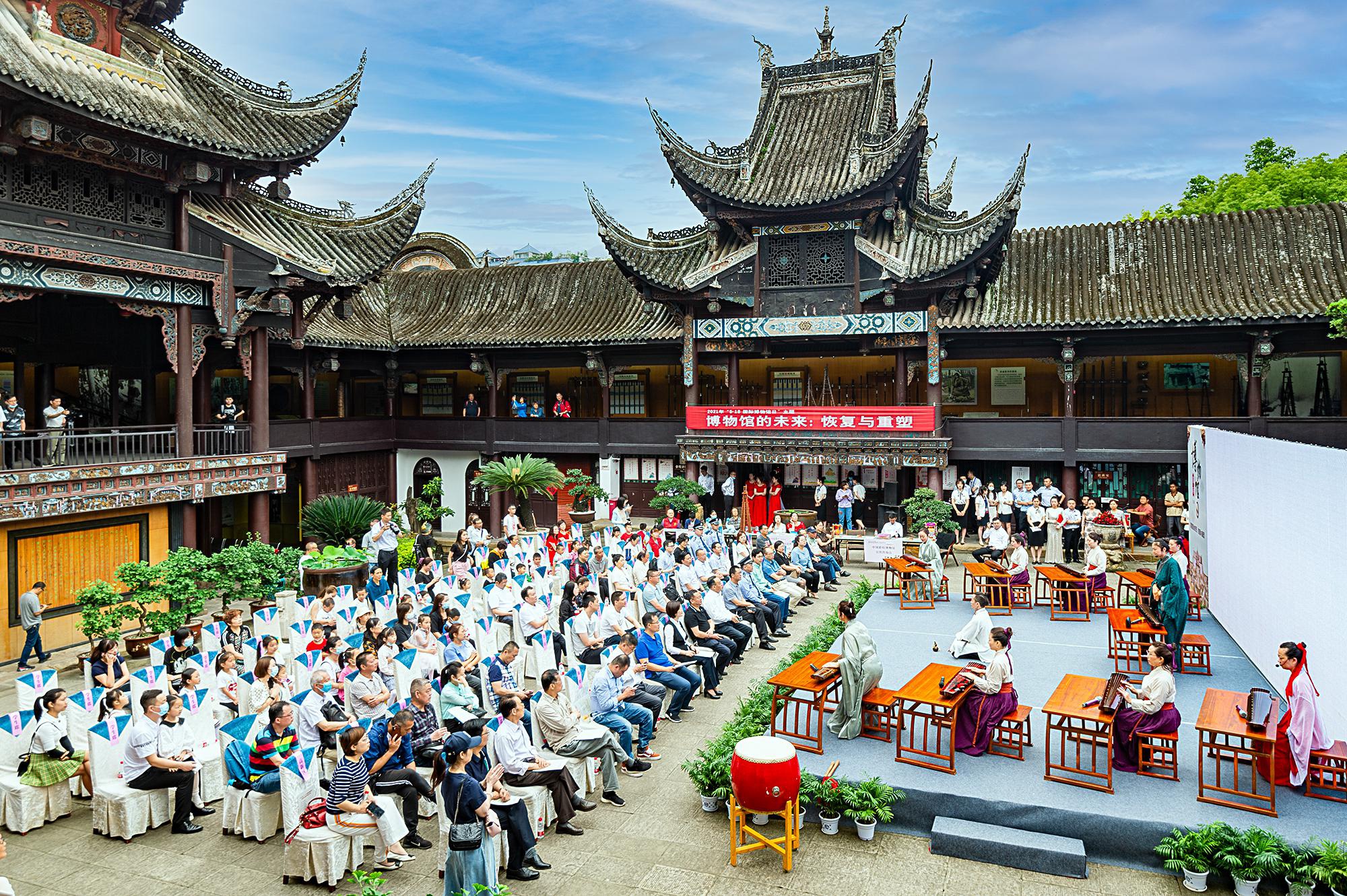 国际博物馆日邂逅中国旅游日 文旅活动精彩纷呈