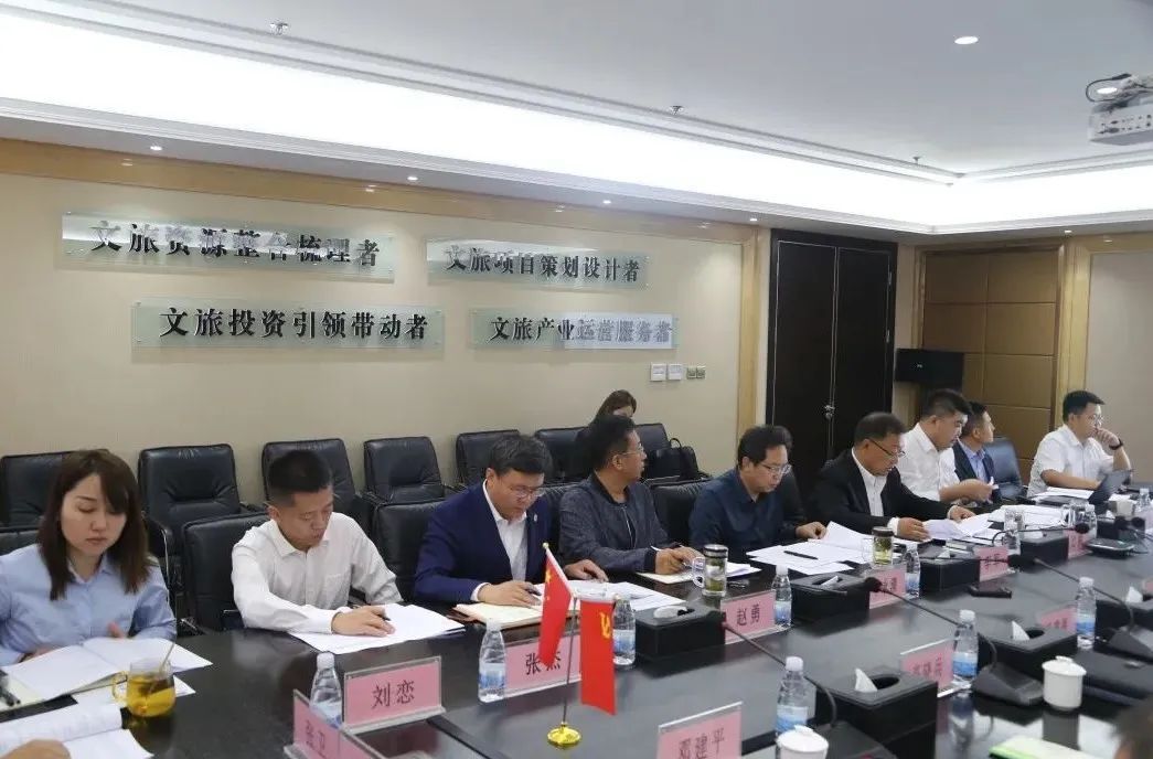 申请股东会会议现场监督必须以公司名义吗