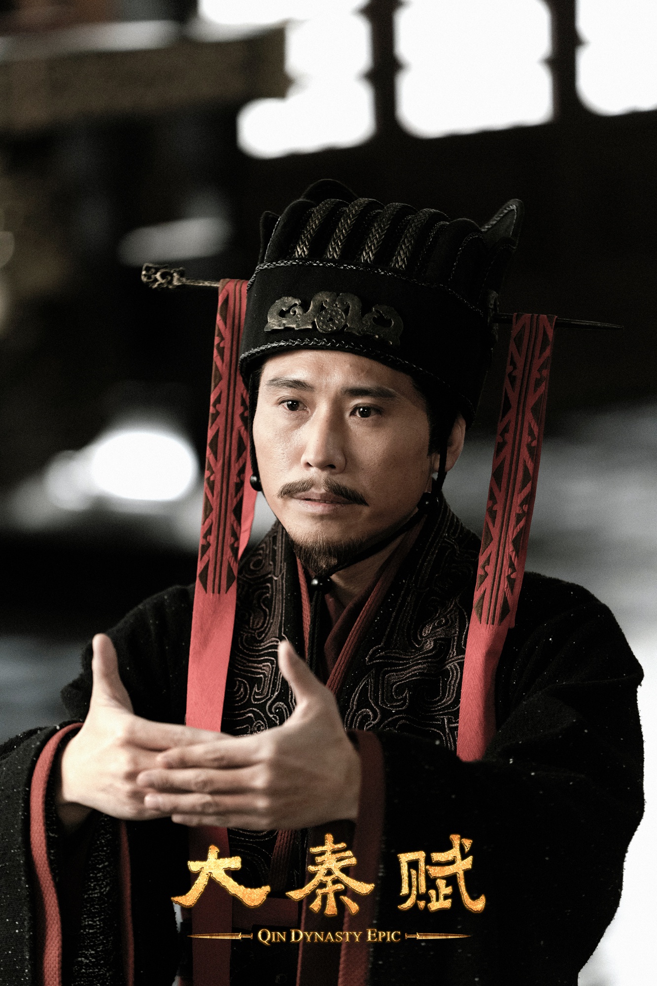 李乃文双剧热播 塑造反差魅力|大秦赋|李乃文|李斯_新浪新闻