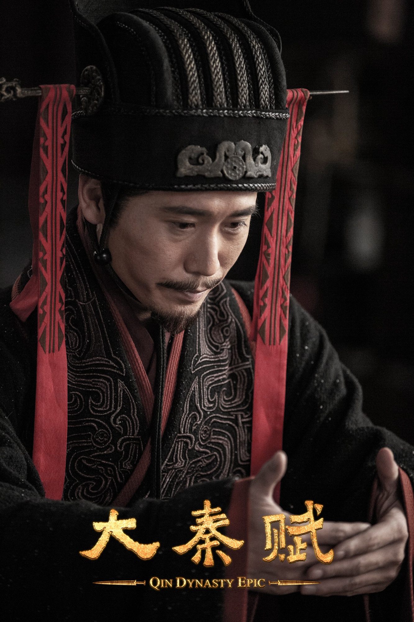 李乃文新剧完美收官深情告别李斯