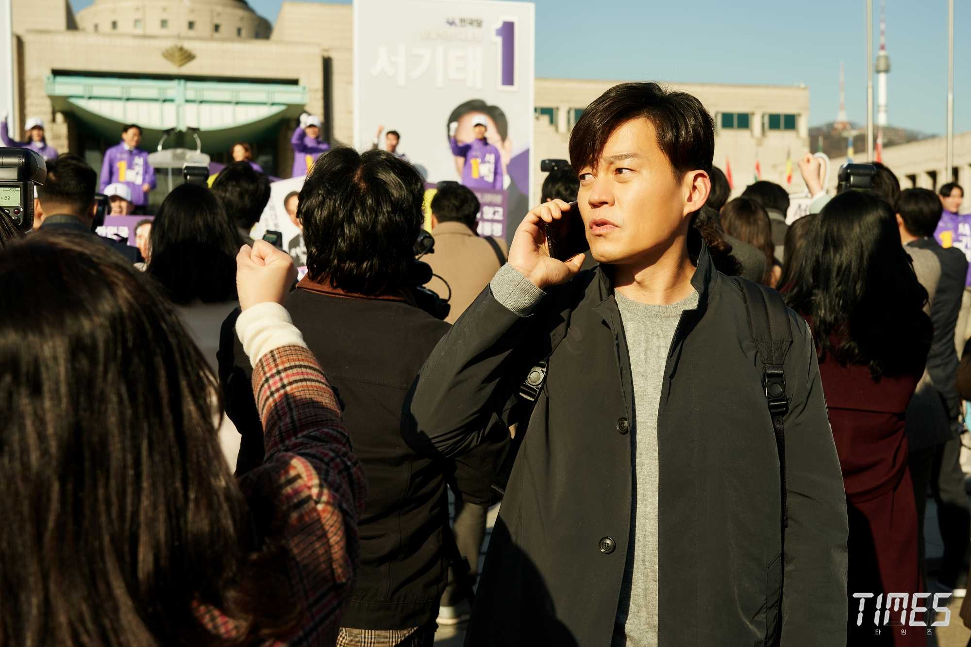 《时空追捕》首播,李瑞镇李珠英主演,韩剧陷入自我抄袭状态|李珠英