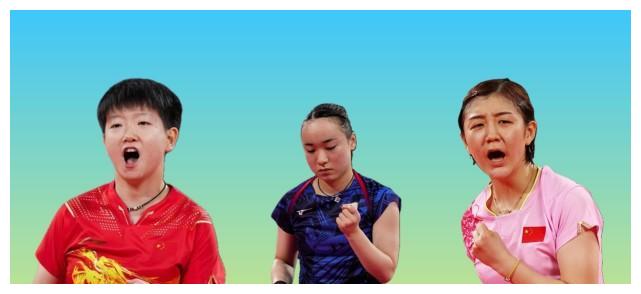 伊藤美诚崩溃了,陈梦赛后一句话让日本队绝望,刘国梁还留有狠招休闲区蓝鸢梦想 - Www.slyday.coM 伊藤美诚崩溃了,陈梦赛后一句话让日本队绝望,刘国梁还留有狠招休闲区蓝鸢梦想 - Www.slyday.coM