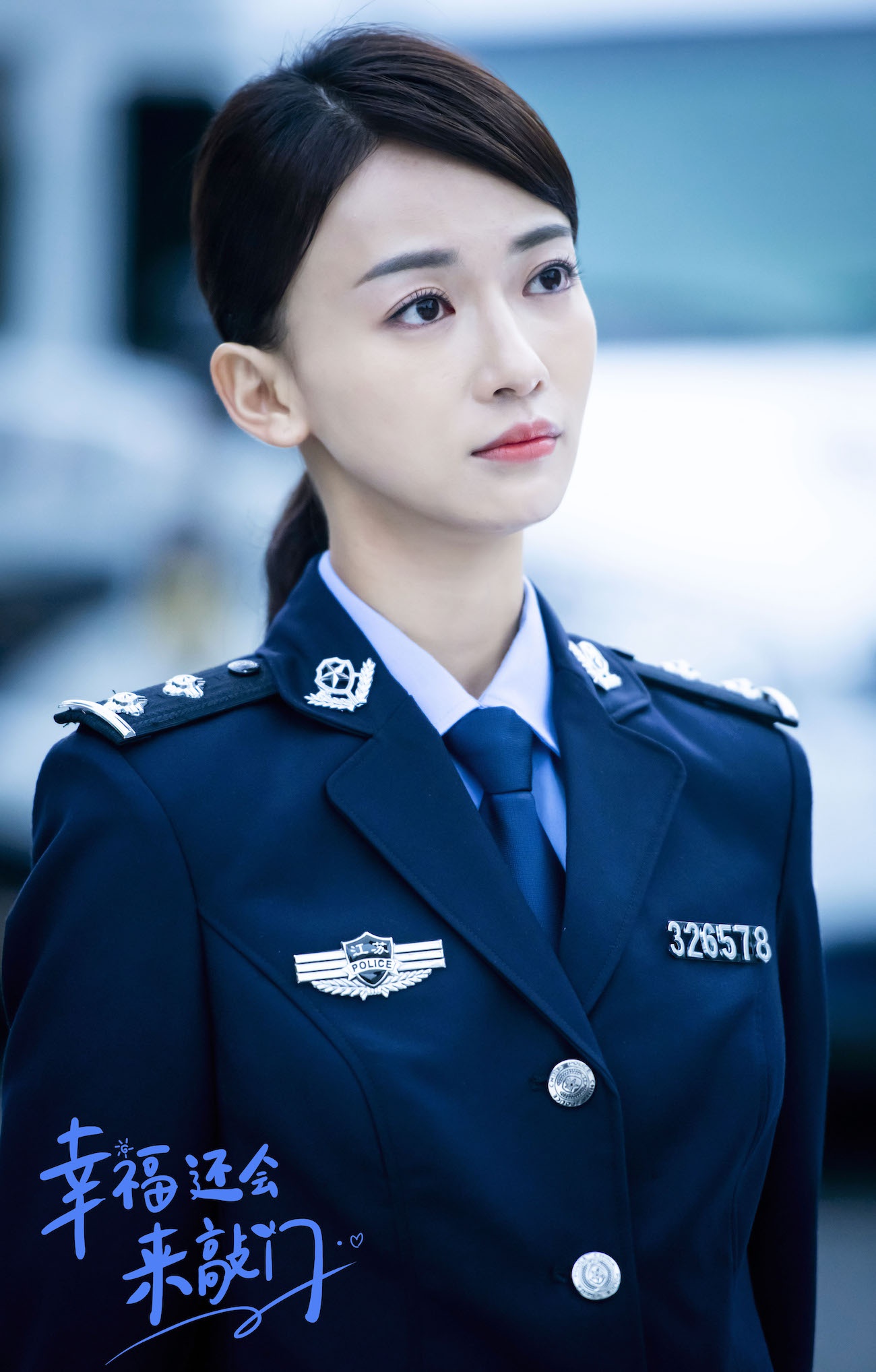 幸福还会来敲门今晚收官收视口碑双赢缔造幸福印记