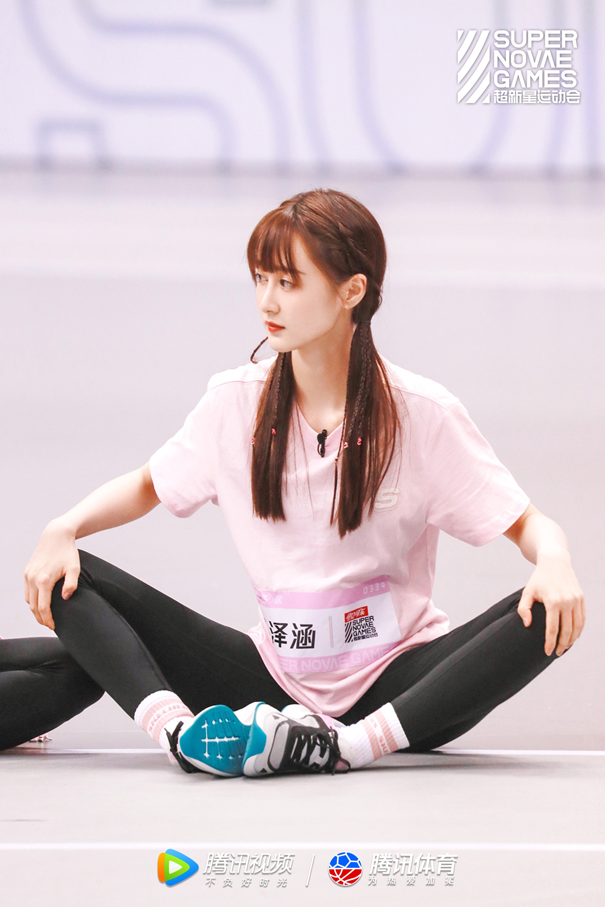 马泽涵迎战超新星运动会夏日运动浪潮跨圈碰撞