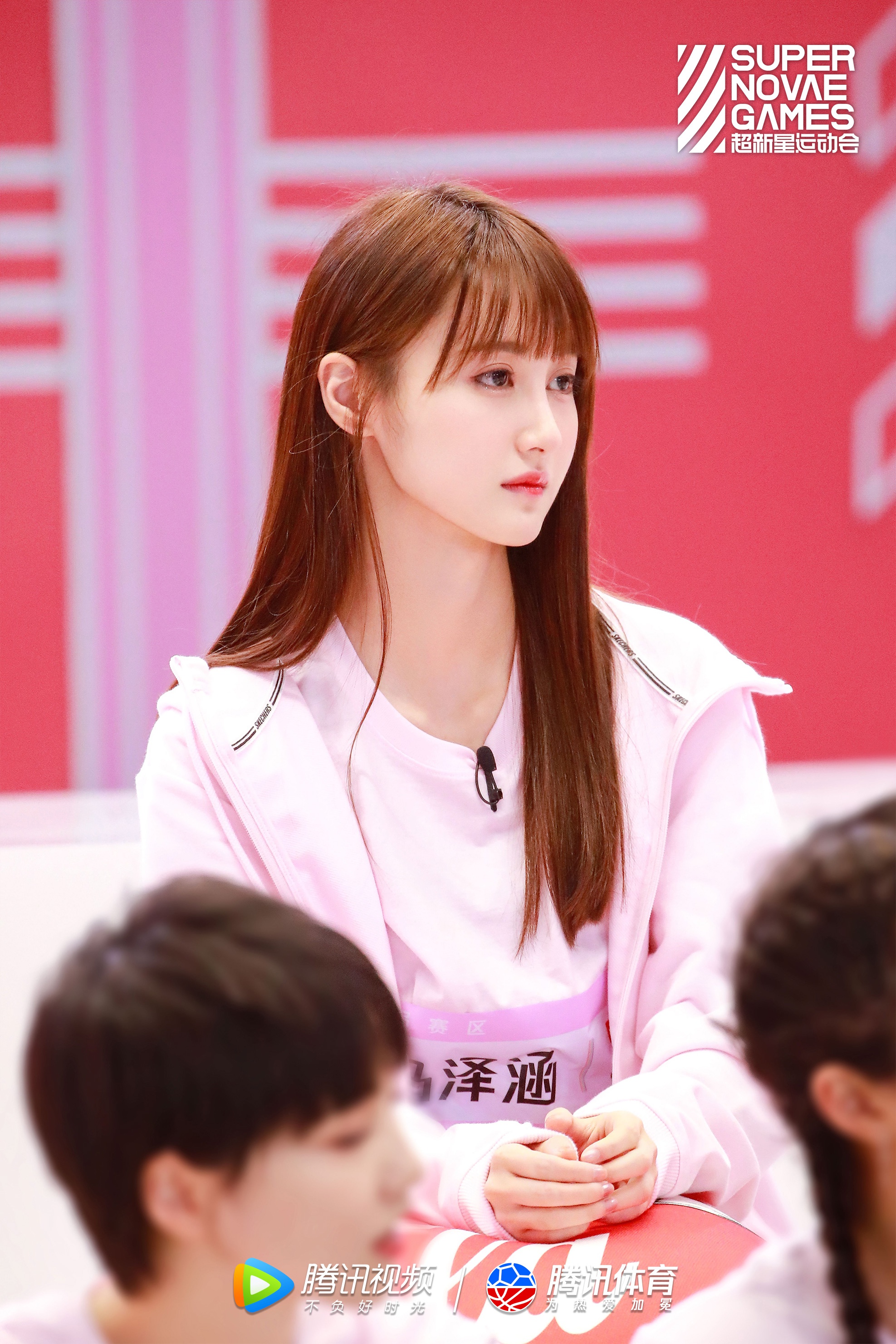 马泽涵迎战超新星运动会夏日运动浪潮跨圈碰撞