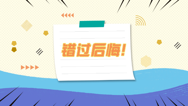 安徽电信招聘_中国移动安徽分公司招聘!岗位超多~