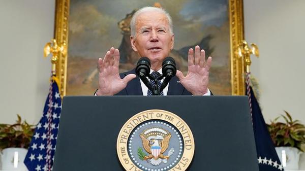 拜登称确信普京已决定进攻乌克兰但美不会出兵 俄方这样回应休闲区蓝鸢梦想 - Www.slyday.coM