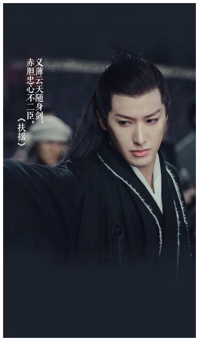 《三生三世十里桃花》中的司命星君一角,《三生三世枕上书》中也客串