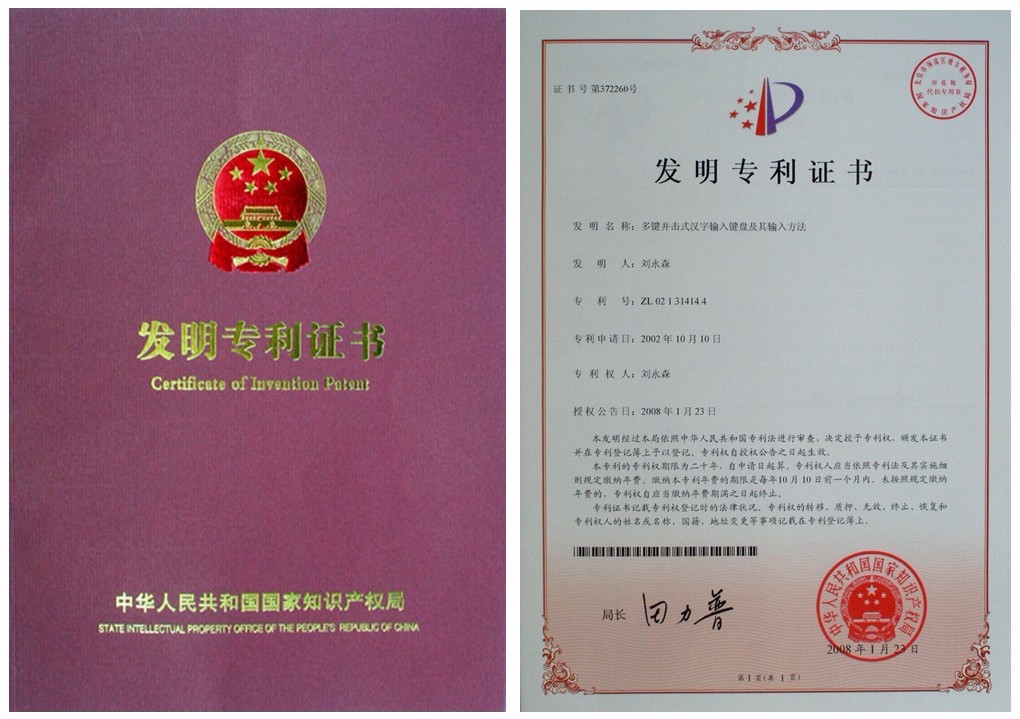 dd05-b22d58debf1479460f22db029f241b1e.jpg