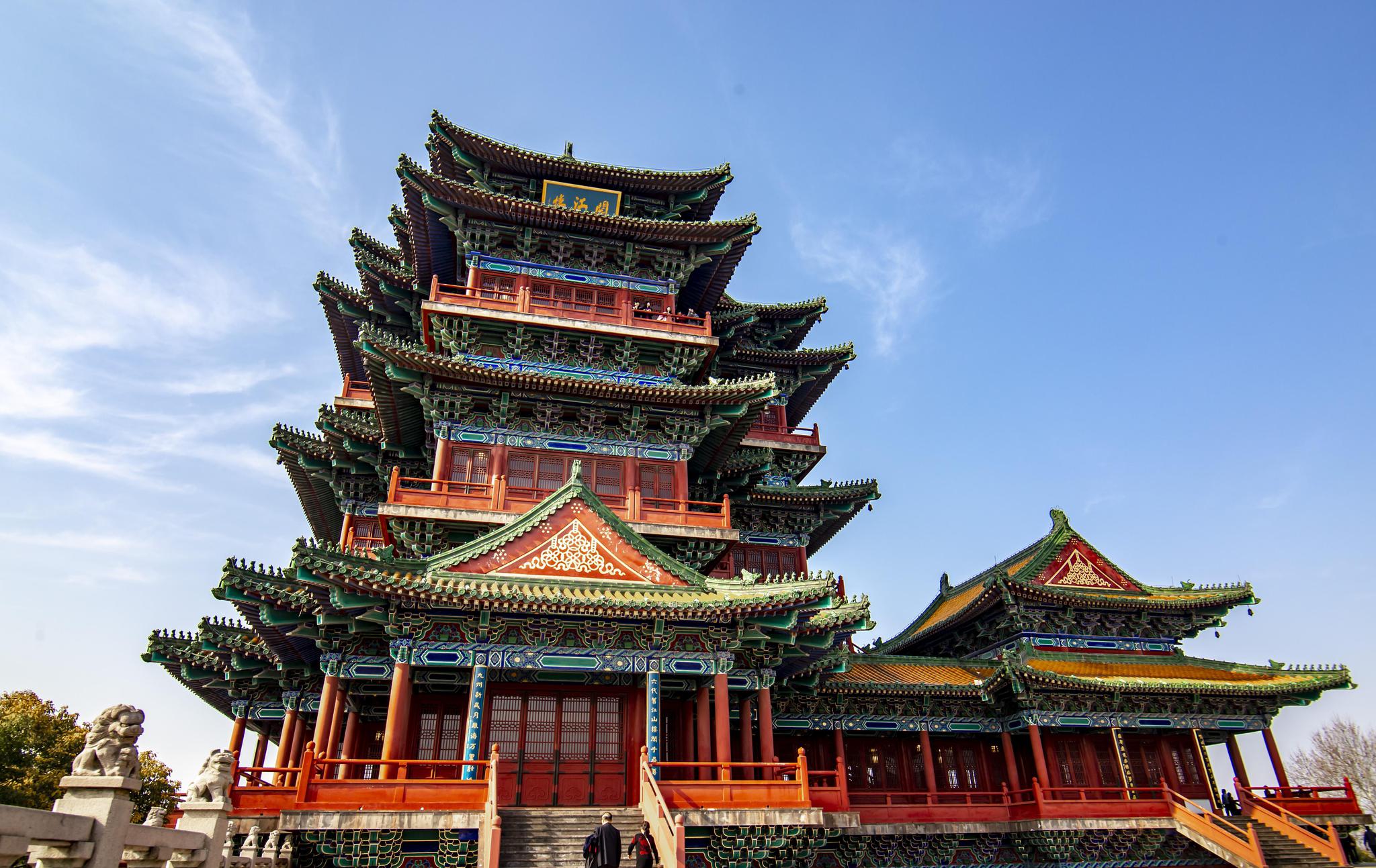 1 / 4 这座古建筑就是阅江楼.