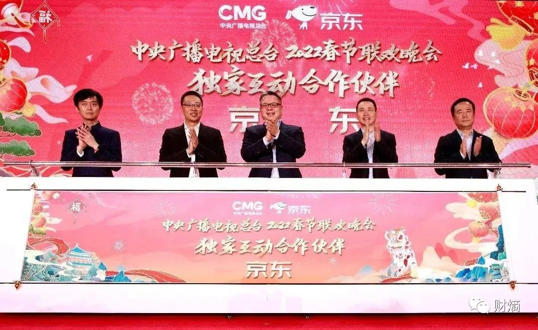 春节红包大战:管窥互联网大厂的套路与态度