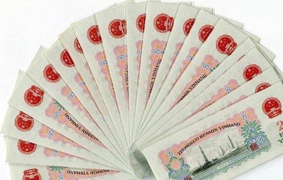 收藏价值|人民币|车工_新浪新闻
