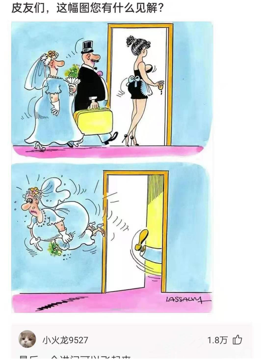 是不是可以发明一种纸币，这样手机没电的话也可以买东西？休闲区蓝鸢梦想 - Www.slyday.coM