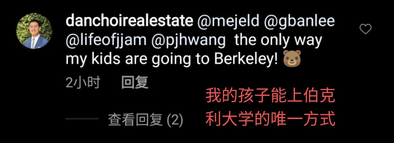 线上毕业典礼有多好笑!从此以后,居家上大学不是梦!休闲区蓝鸢梦想 - Www.slyday.coM 线上毕业典礼有多好笑!从此以后,居家上大学不是梦!休闲区蓝鸢梦想 - Www.slyday.coM