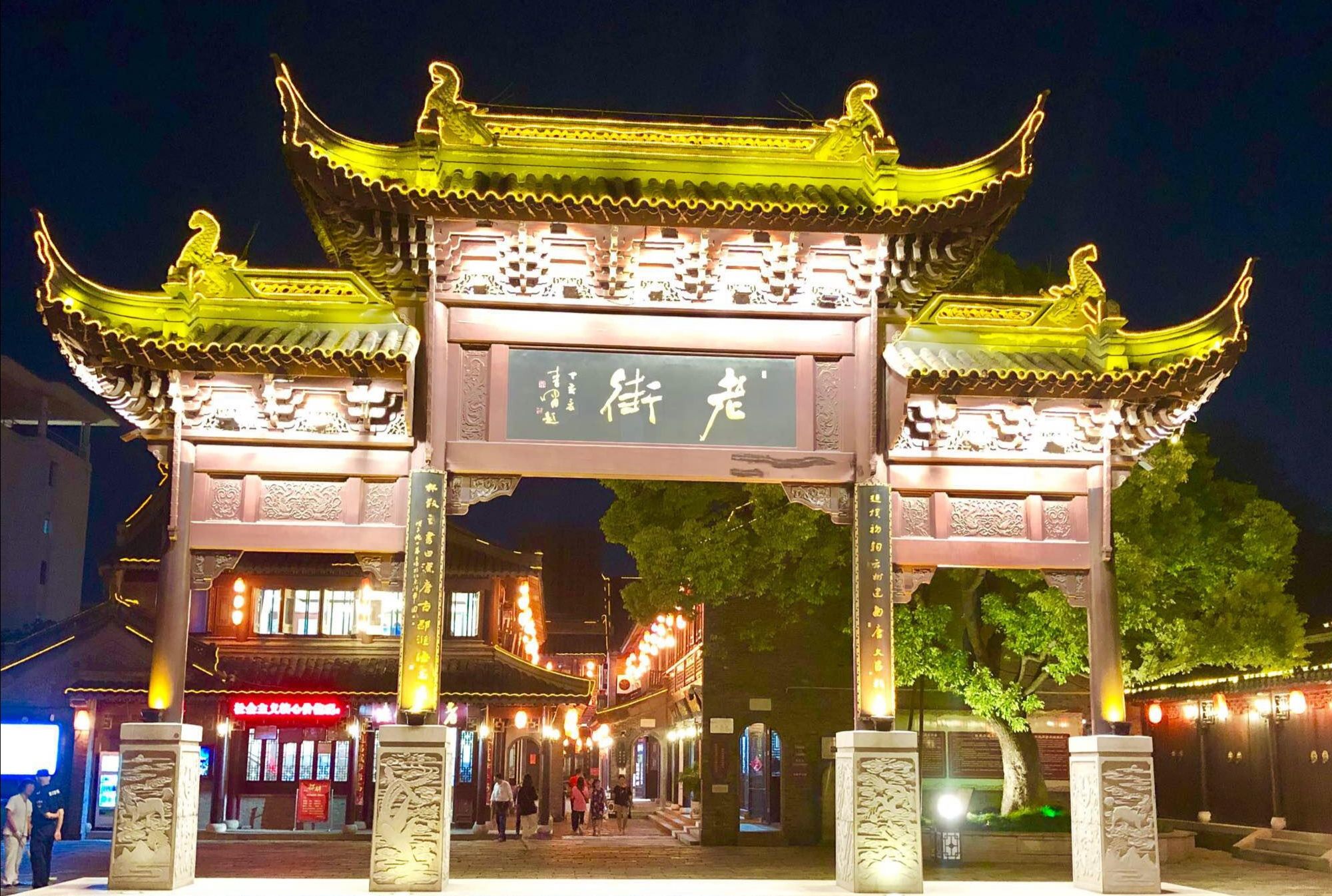 江苏泰州老街,稻河古街夜游