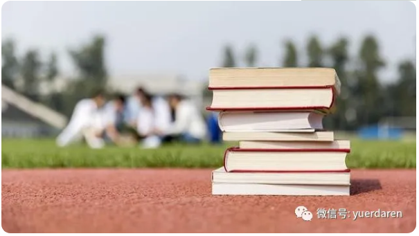 专家建议高考将外语改为选考休闲区蓝鸢梦想 - Www.slyday.coM