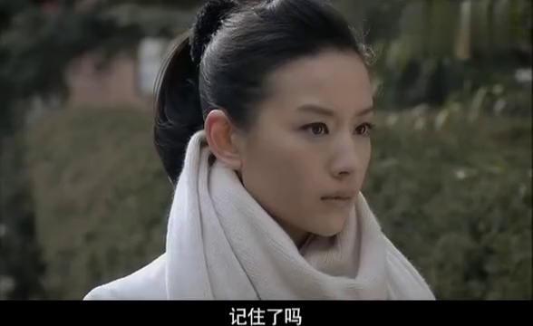你是我兄弟:马学军送给花蕾蕾一堆嫁妆,花蕾蕾流下了眼泪