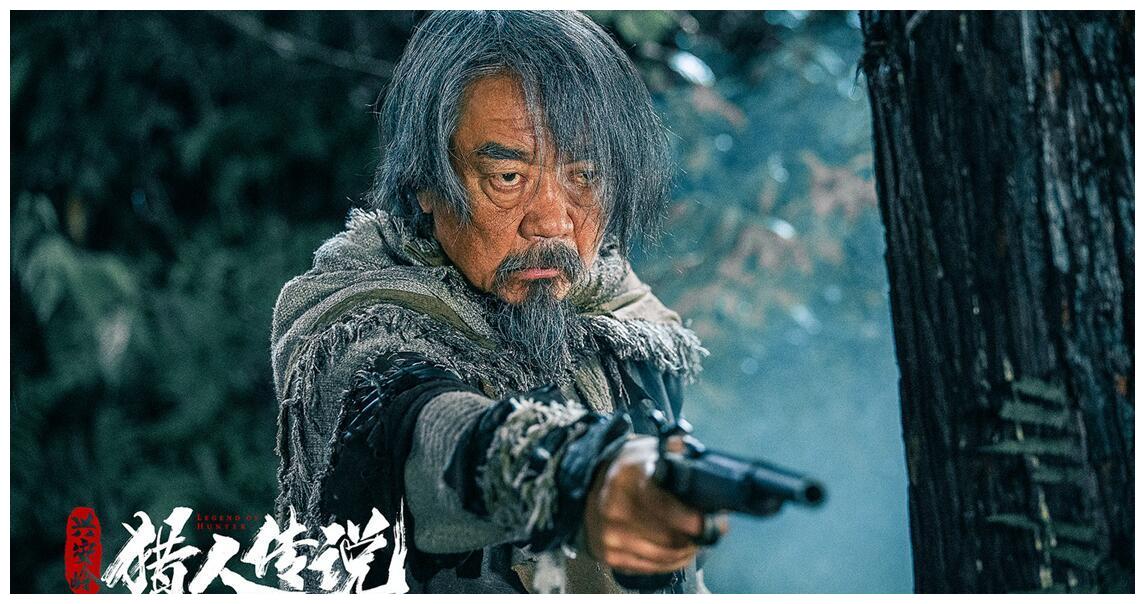 兴安岭猎人传说东北民间故事大揭秘世上无鬼神有的只是人