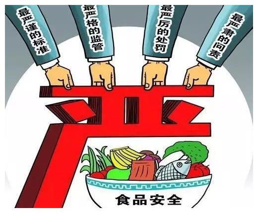 孩子学校食堂吃坏肚子,多名家长现场取证被以寻衅滋事为由刑拘休闲区蓝鸢梦想 - Www.slyday.coM 孩子学校食堂吃坏肚子,多名家长现场取证被以寻衅滋事为由刑拘休闲区蓝鸢梦想 - Www.slyday.coM