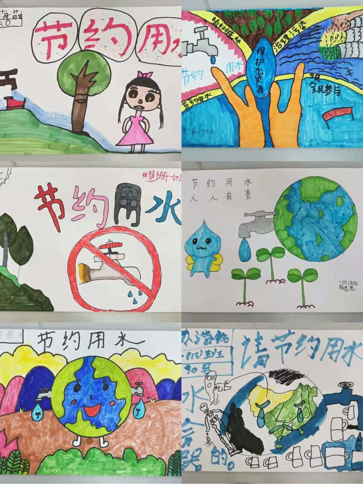 南宁天桃实验学校嘉和城校区举办节水金点子志愿者宣传活动