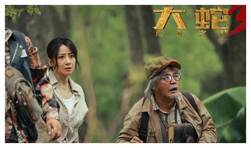 大蛇3龙蛇之战女神强势助力开启2022怪兽元年新纪元