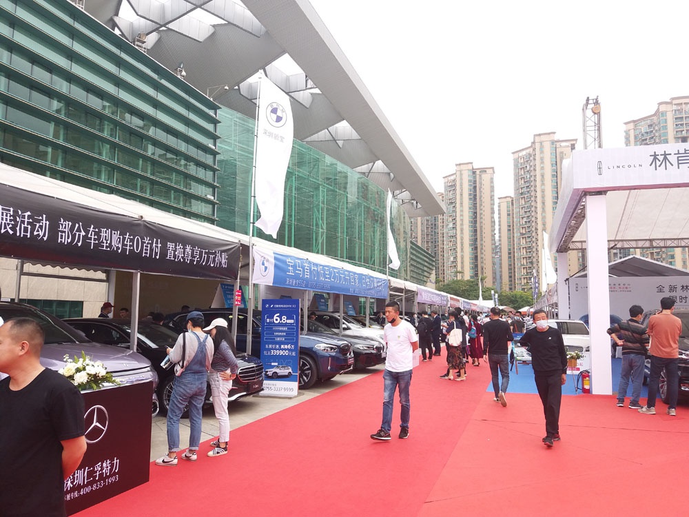 2021宝安五一车展将在宝安体育馆燃擎上演