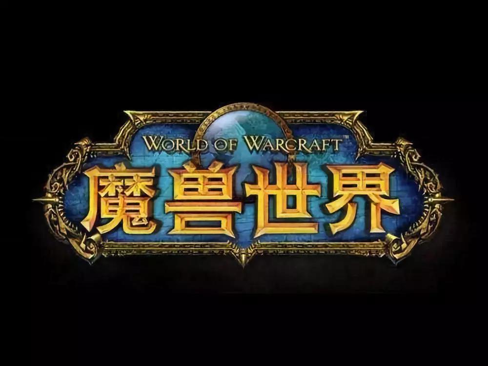 张栋伟电子游戏不是毒品网络游戏才是鸦片