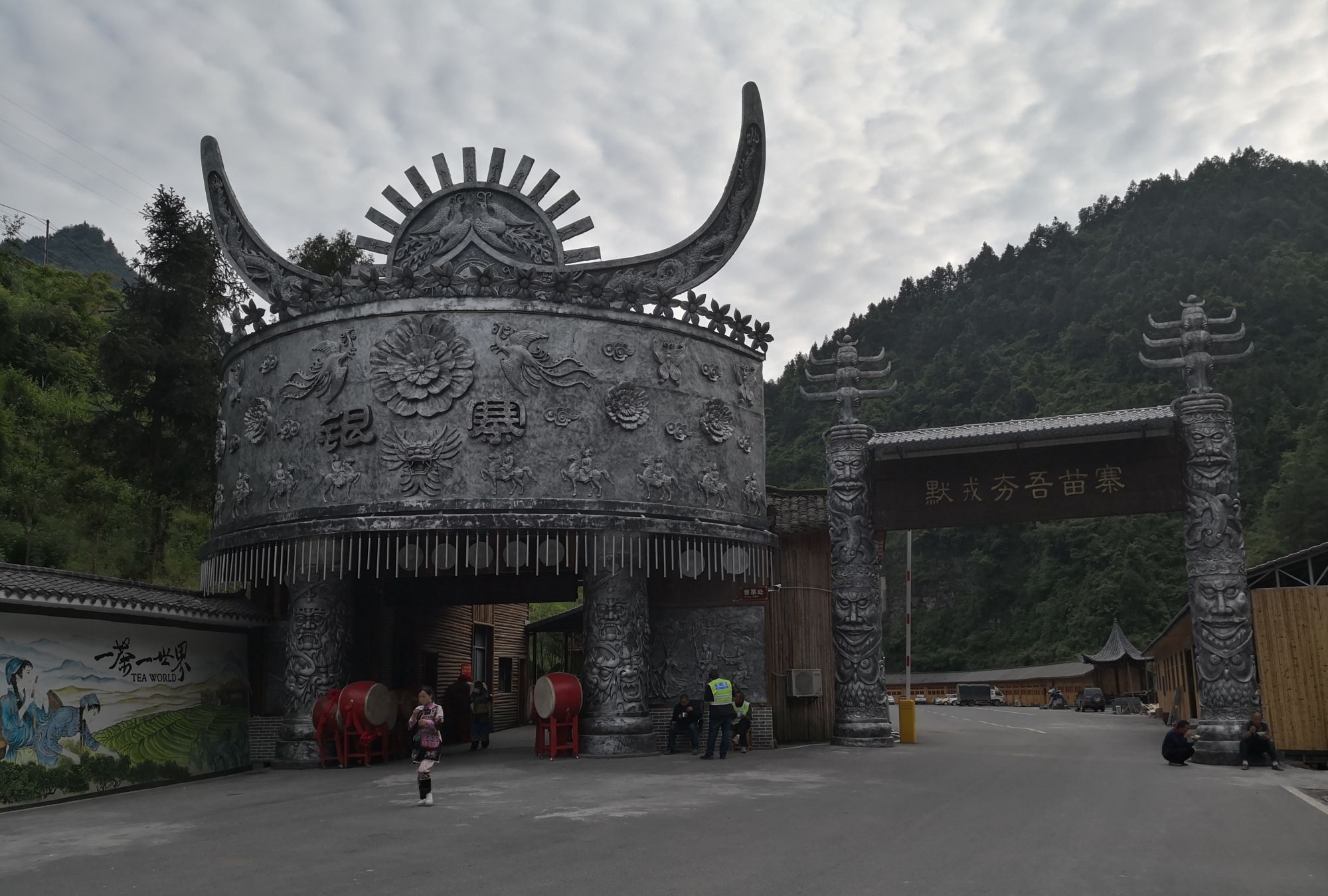 原创图集:湘西民风,夯吾苗寨!_高清图集_新浪网