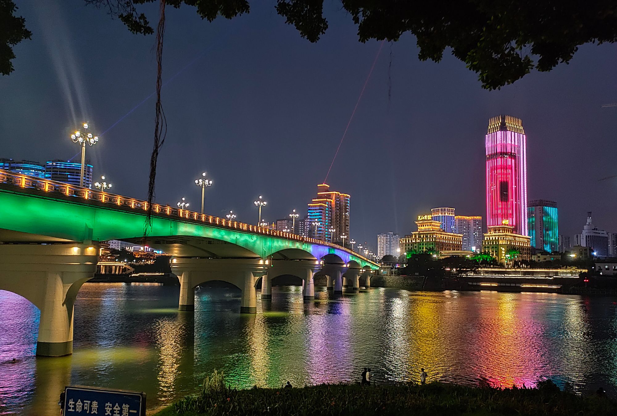 中兴大桥夜景照明工程——2021神灯奖申报工程-阿拉丁照明网
