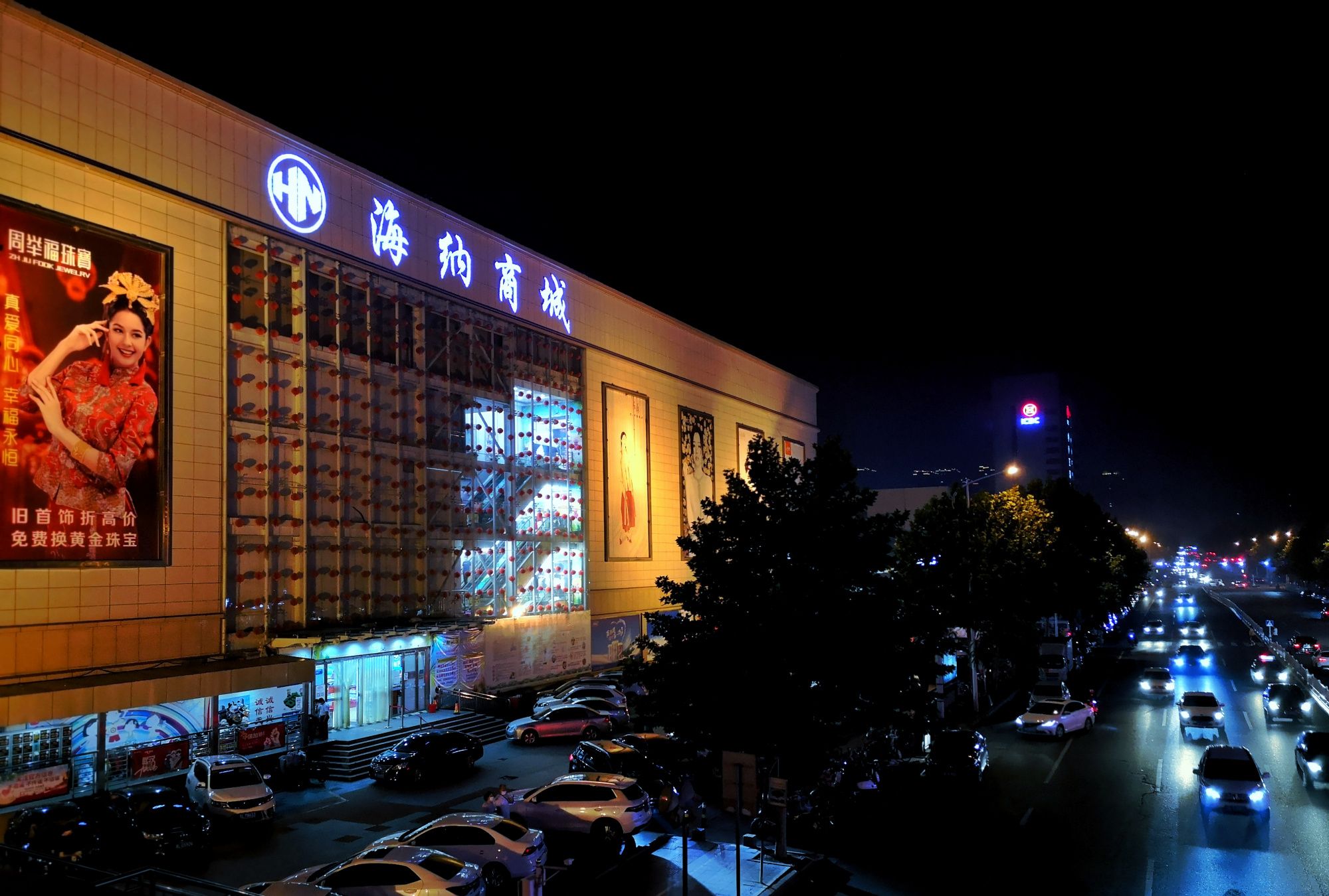 有温度的夜晚61 山东日照_高清图集_新浪网
