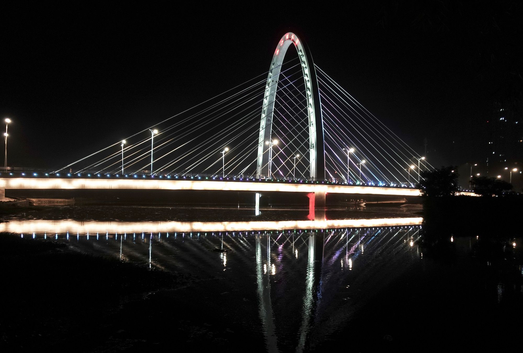 带你去看驻马店练江河大桥美轮美奂的灯影