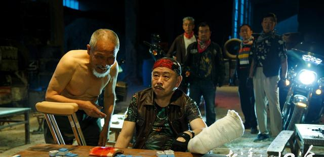 《老潘的归途》定档3月28日 老顽童潘长江爆笑佳作诠释笑泪人生