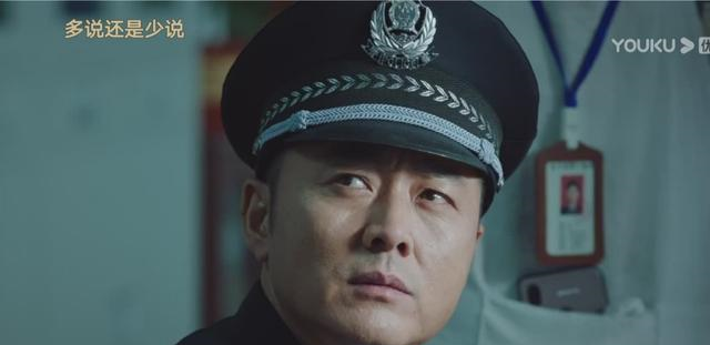 罗监区长纸条传递消息导致自己被抓现行口头转达岂不是更好