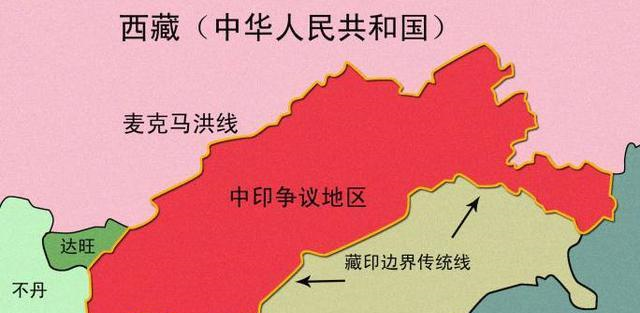 在中印边境上,英国用哪些卑劣手段,炮制出"麦克马洪线"