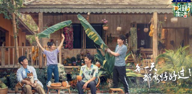 49岁黄磊瘦了!他每天跑步5公里,不知不觉暴瘦12斤!休闲区蓝鸢梦想 - Www.slyday.coM 49岁黄磊瘦了!他每天跑步5公里,不知不觉暴瘦12斤!休闲区蓝鸢梦想 - Www.slyday.coM