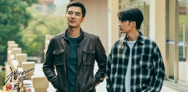 又一部“双男主”剧爆了？金世佳檀健次《猎罪图鉴》真香休闲区蓝鸢梦想 - Www.slyday.coM