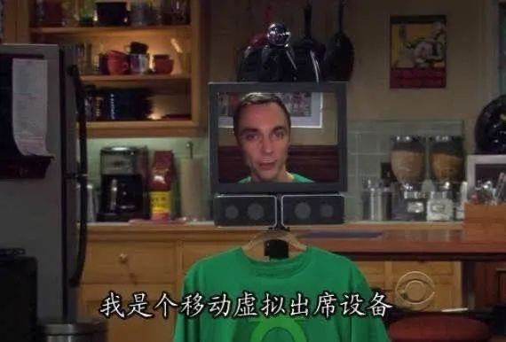 线上毕业典礼有多好笑!从此以后,居家上大学不是梦!休闲区蓝鸢梦想 - Www.slyday.coM 线上毕业典礼有多好笑!从此以后,居家上大学不是梦!休闲区蓝鸢梦想 - Www.slyday.coM