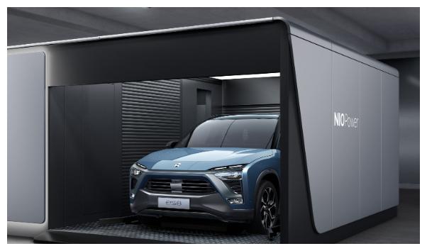 蔚来的换电服务为何从原来的3分钟，变成了现在的1小时？休闲区蓝鸢梦想 - Www.slyday.coM