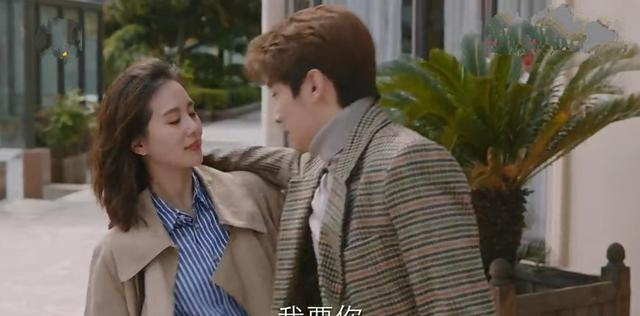亲爱的自己:李思雨被逼相亲,关小唐以男友身份出现,来真的?