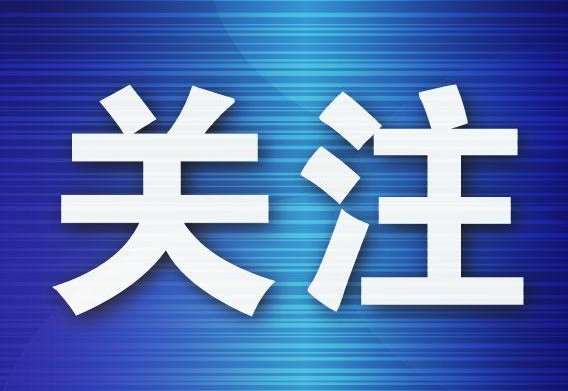男子出狱发现妻子在其服刑期间出轨,争吵中将妻子砍死,二审死缓 男子出狱发现妻子在其服刑期间出轨,争吵中将妻子砍死,二审死缓