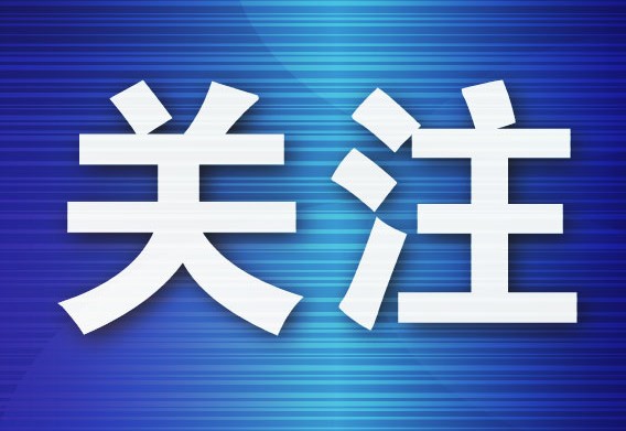民警上班路上揪住“老熟人”正销赃的他又“栽”了