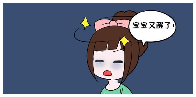 夜奶喂到崩溃该戒了吗我曾那么焦虑如今才知大可不必