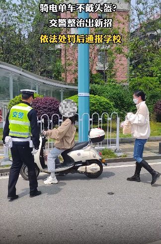 湖南身边事:男生照顾瘫痪同学10年将共战高考休闲区蓝鸢梦想 - Www.slyday.coM 湖南身边事:男生照顾瘫痪同学10年将共战高考休闲区蓝鸢梦想 - Www.slyday.coM