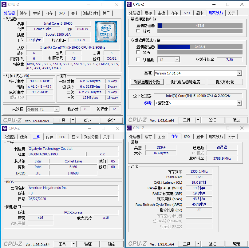六核心12线程i5,某个程度来说就相当于当年的i7 8700,默认频率2.