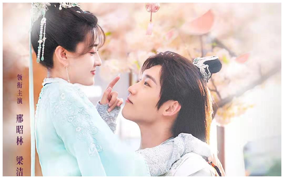 《双世宠妃3》将播,剧情甜蜜度再升级,男二王瑞昌成"意难平"
