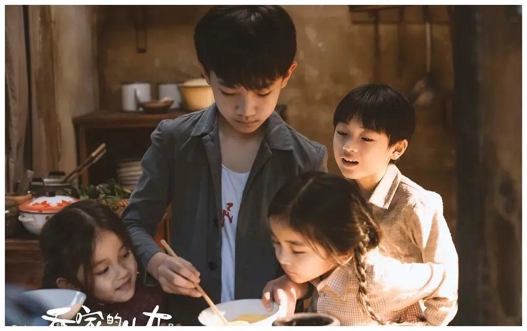 《乔家的儿女》精彩纷呈,白宇和黄毅塑造的乔一成功不可没休闲区蓝鸢梦想 - Www.slyday.coM 《乔家的儿女》精彩纷呈,白宇和黄毅塑造的乔一成功不可没休闲区蓝鸢梦想 - Www.slyday.coM