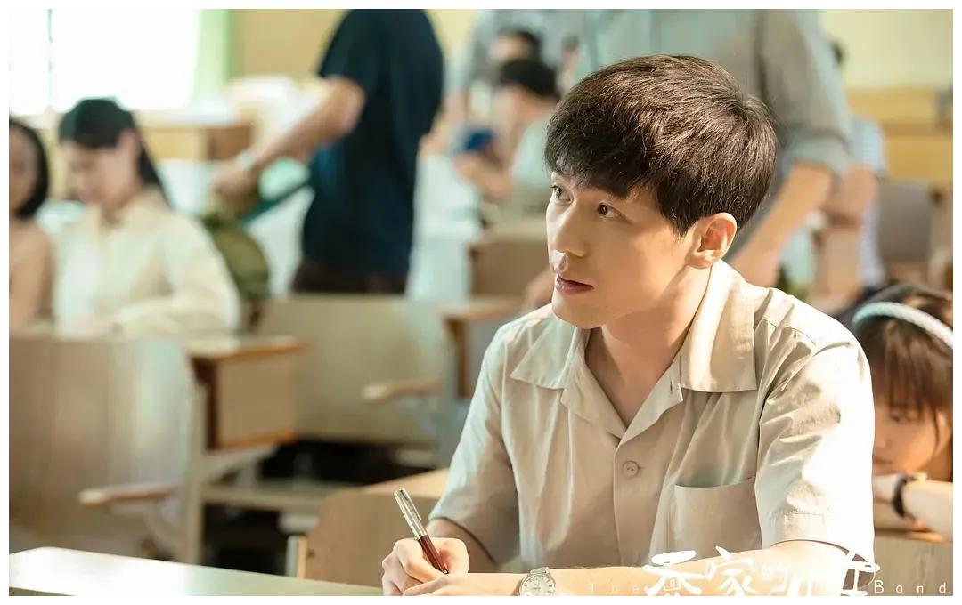 《乔家的儿女》精彩纷呈,白宇和黄毅塑造的乔一成功不可没休闲区蓝鸢梦想 - Www.slyday.coM 《乔家的儿女》精彩纷呈,白宇和黄毅塑造的乔一成功不可没休闲区蓝鸢梦想 - Www.slyday.coM